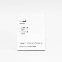 Santal -  8 oz Soy Candle