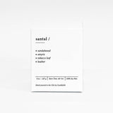 Santal -  8 oz Soy Candle
